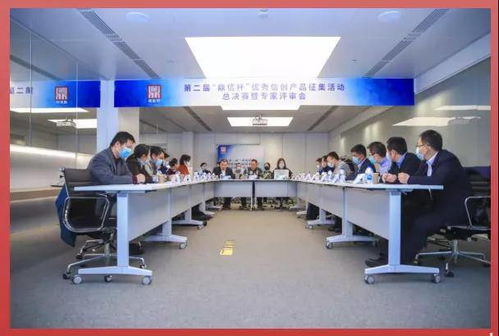 華青融天榮膺第二屆鼎信杯金融科技創(chuàng)新優(yōu)秀產(chǎn)品獎(jiǎng)——信息咨詢(xún)服務(wù)成就卓越