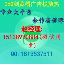 興化市信網(wǎng)信息咨詢(xún)服務(wù)部 專(zhuān)業(yè)網(wǎng)頁(yè)維護(hù)與信息咨詢(xún)服務(wù)提供者