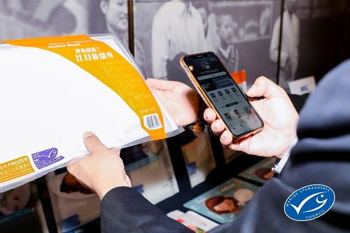 海洋管理委員會(huì)推出供應(yīng)鏈查詢(xún)小程序，賦能海產(chǎn)品信息透明化