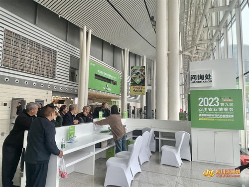 展品變商品，信息咨詢(xún)服務(wù)升級(jí)，館家速配首現(xiàn)農(nóng)博引領(lǐng)農(nóng)業(yè)新未來(lái)